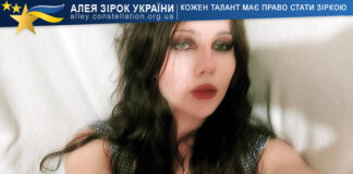 Анастасія Самойлова Анастасія Самойлова