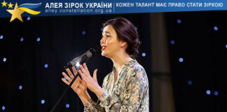 Анастасія Сурова Анастасія Сурова