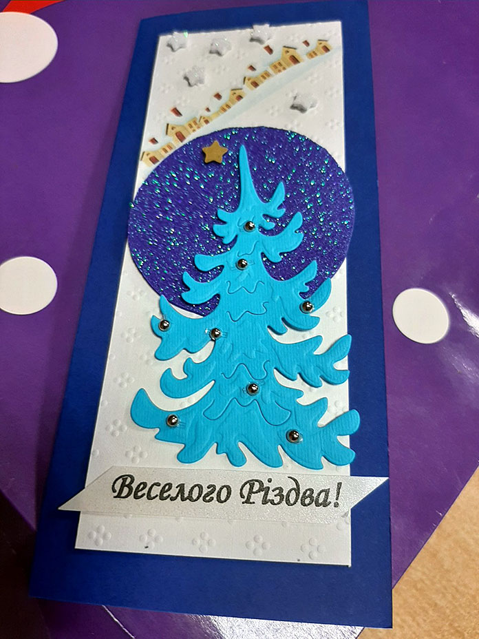 Листівка