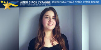 Анна Скрипник Анна Скрипник