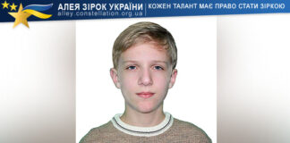 Антон Голяніщев Антон Голяніщев