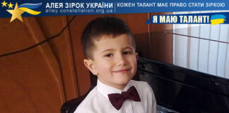 Антон Іщук Антон Іщук