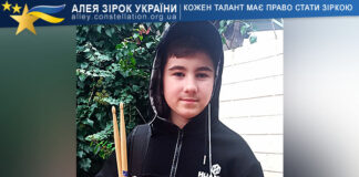 Артем Калашников Артем Калашников