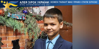 Даніїл Бондаренко Даніїл Бондаренко