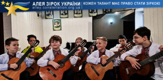 Дивограй Ансамбль "Дивограй"