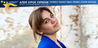 Едуарда Жовтенко Едуарда Жовтенко