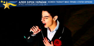 Emir Emir