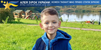 Ілля Сакун Ілля Сакун