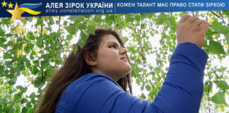 Каміла Гамзаєва Каміла Гамзаєва