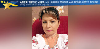 Людмила Яковлєва Людмила Яковлєва