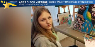 Liudmyla Kotybenko Людмила Котибенко
