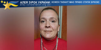 Марія Гнасько Марія Гнасько