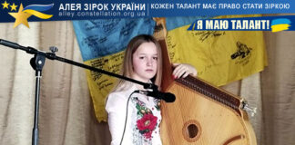 Наталія Любінська Наталія Любінська