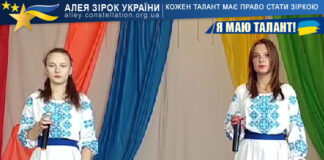 Наталія Руденко і Тетяна Греченко Валентина Петриченко і Віра Йосипова
