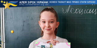 Світлана Капітонова Світлана Капітонова