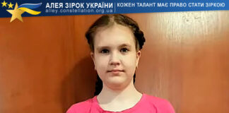 Тетяна Артимко Тетяна Артимко