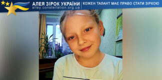 Тетяна Філонова Тетяна Філонова