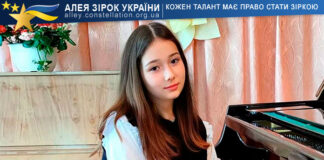 Вероніка Горобець Вероніка Горобець