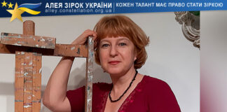 Вікторія Шевченко Вікторія Шевченко