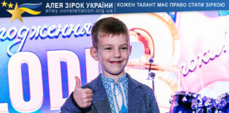 Андрій Дмитренко Андрій Дмитренко