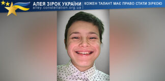 Богдан Авраменко Богдан Авраменко