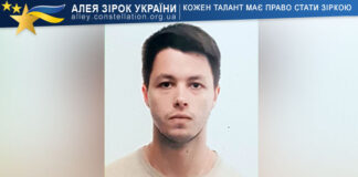 Дмитро Грицаєнко Дмитро Грицаєнко