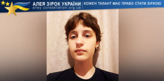 Ганна Грондецька Ганна Грондецька