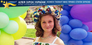 Ірина Кульба Ірина Кульба