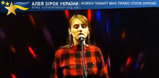 Ірина Ніколайчук Ірина Ніколайчук