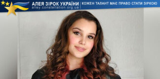 Ярослава Диманова Ярослава Диманова