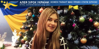 Юлія Хмельовська Юлія Хмельовська