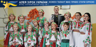 Калинка Вокальний ансамбль «Калинка»