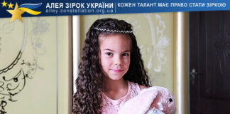 Karolina Marchuk Кароліна Марчук