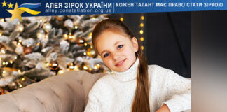 Катерина Ковальська Катерина Ковальська