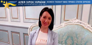 Катерина Редькіна Катерина Редькіна