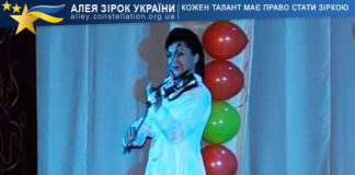 Катерина Редькіна Катерина Редькіна