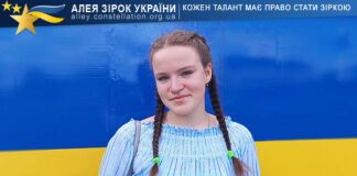 Людмила Годунко Людмила Годунко