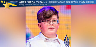 Максим Гриб Максим Гриб