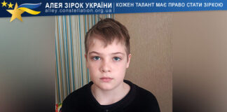 Максим Колосков Максим Колосков