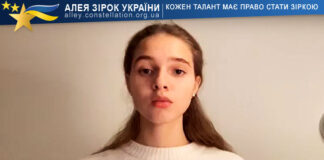 Маліка Беннініат Маліка Беннініат