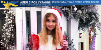 Марія Девотченкова Марія Девотченкова