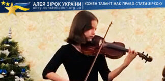 Марія Колібаба Марія Колібаба