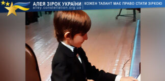 Maxim Vrabie Maxim Vrabie