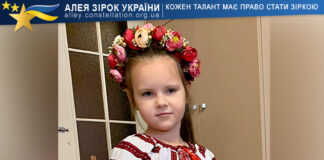 Ніколь Коркодола Ніколь Коркодола