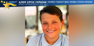 Олег Антіпов Олег Антіпов