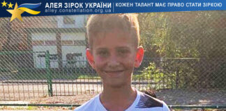 Олександр Кленик Олександр Кленик