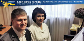 Олена Блажієвська та Богдан Хмельовський Олена Блажієвська та Богдан Хмельовський