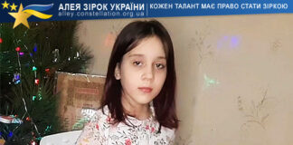 Олеся Заволодько Олеся Заволодько