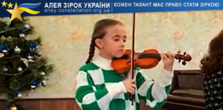 Ольга Сувідова Ольга Сувідова