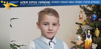 Остап Паньків Остап Паньків